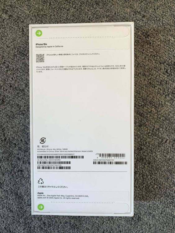 ���ʡ�̤������iPhone 16e �ۥ磻�� 128GB