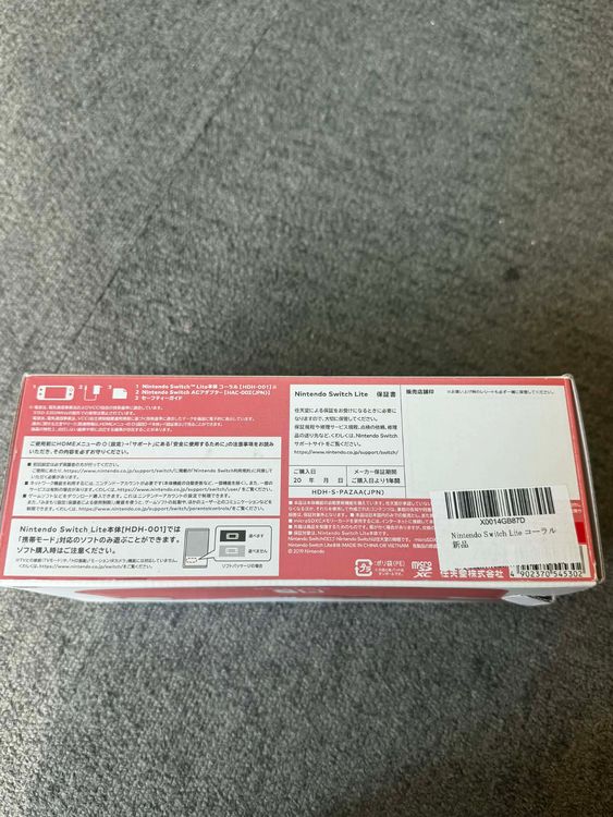 Nintendo Switch Lite �������