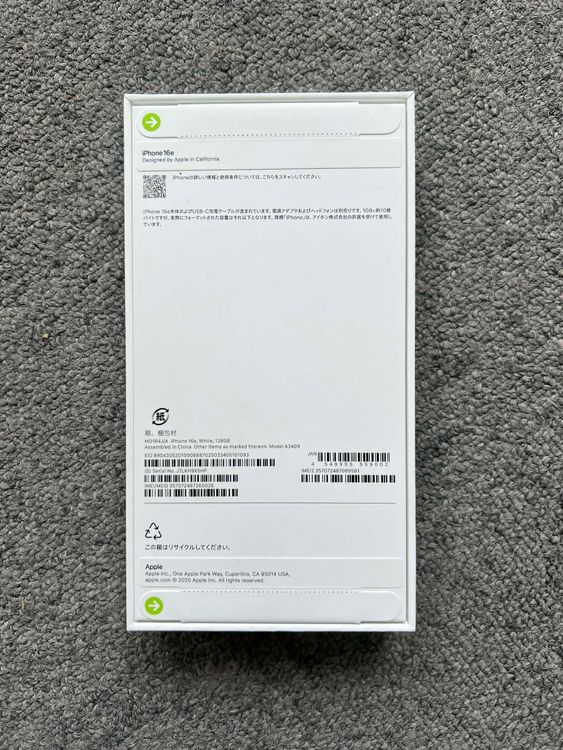 ���ʡ�̤������iPhone 16e �ۥ磻�� 128GB