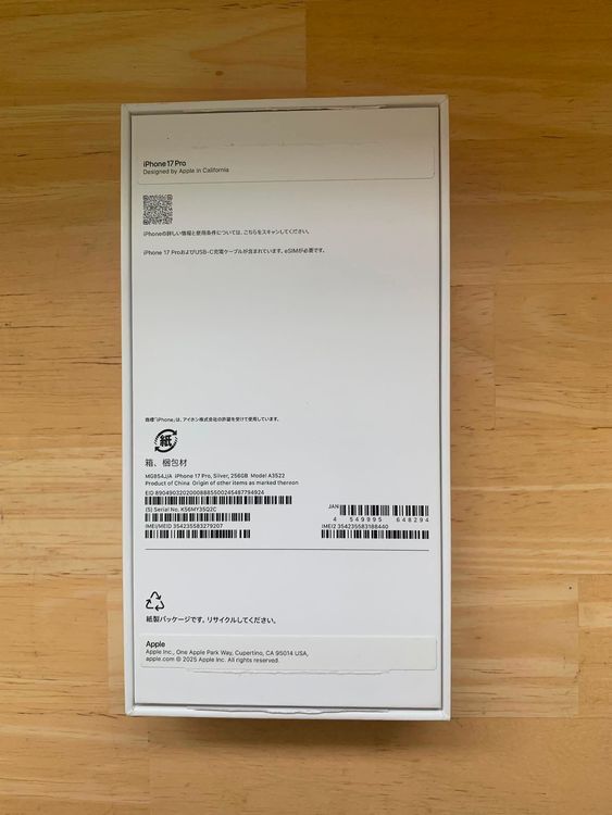 ����̤���� iPhone 17 PRO 256GB ����С�