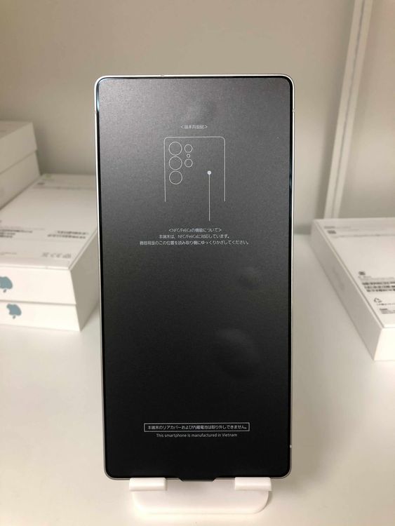   alaxy S25 Ultra 256GB ˥ С֥롼