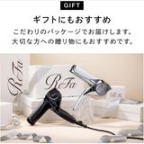 ����̤������MTG ReFa BEAUTECH DRYER BX RE-BQ-02A [�ۥ磻��]