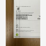 ����̤�����������ǡ� iPhone 17 Pro Max 512GB �ǥ����ץ֥롼
