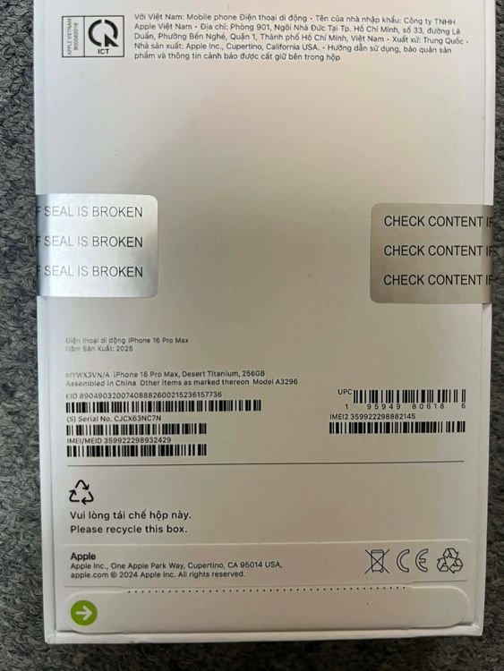 ���ʡ�̤���� iPhone16ProMax256GB�����ǡ� ���̥����롦12/25��12/31