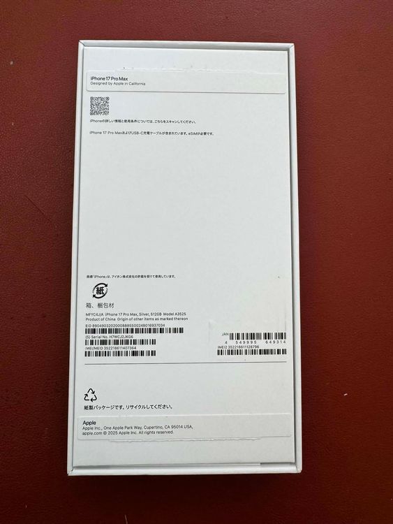 ����̤���� iPhone 17 Pro Max 512GB ����С�