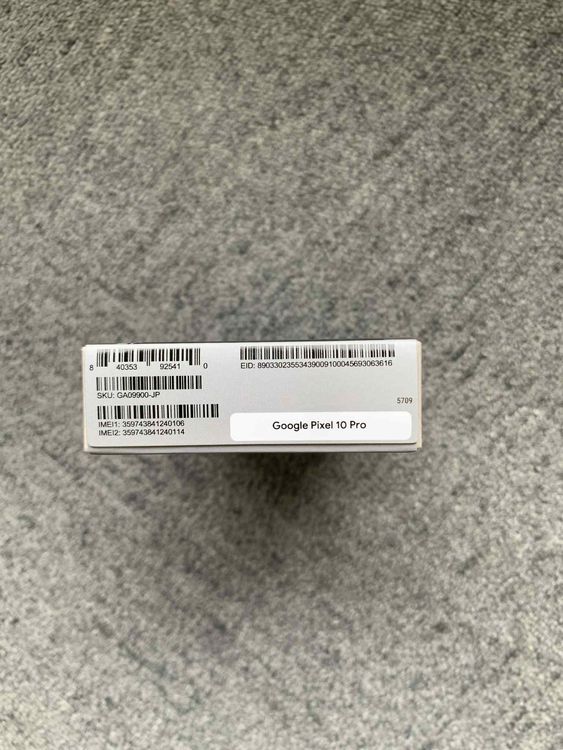 ̤ Google Pixel 10 Pro 256GB [Obsidian]