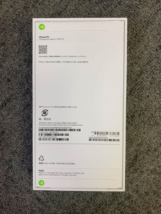 ���ʡ�̤���� iPhone 17e 256GB �֥�å� ������ SIM�ե꡼