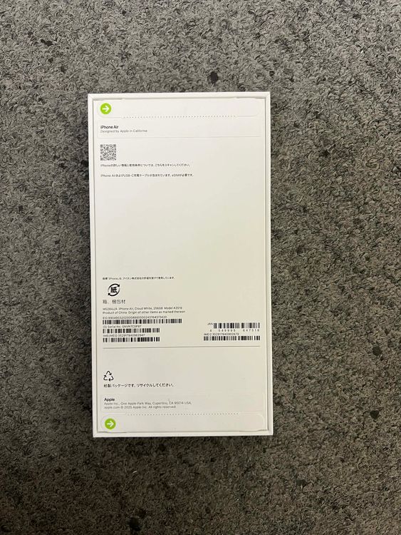 ���ʡ�̤���� iPhone Air 256GB�����饦�ɥۥ磻�� ����SIM�ե꡼