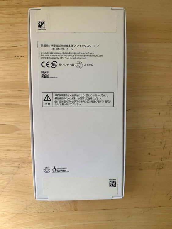 ����̤������Galaxy A25 5G �֥롼