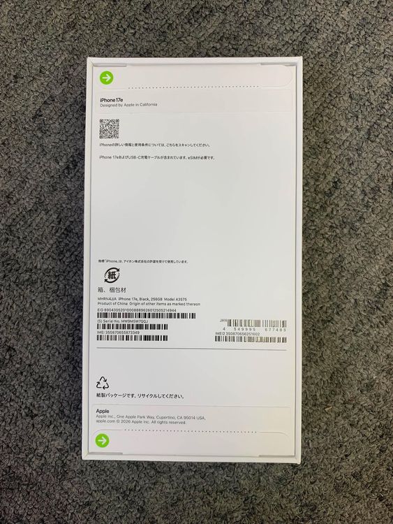 ���ʡ�̤���� iPhone 17e 256GB �֥�å� ������ SIM�ե꡼