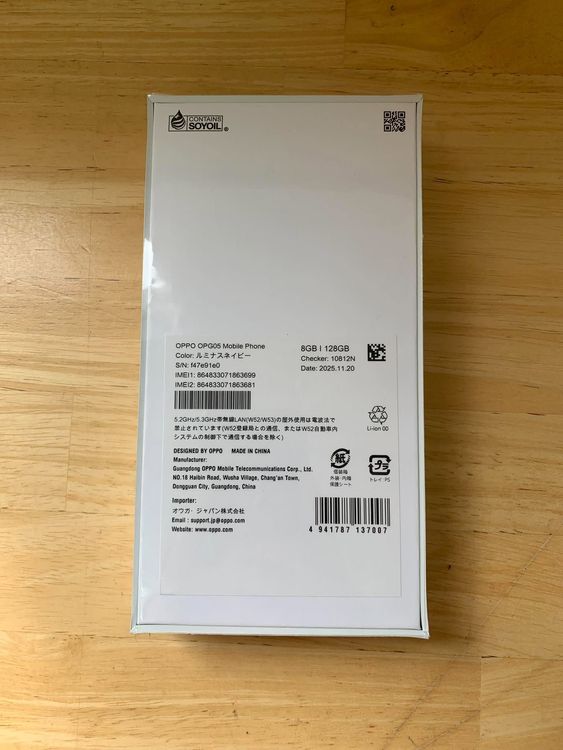 ����̤��������������Oppo Reno 13A 128GB ��ߥʥ��ͥ��ӡ�
