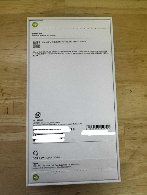 ���ʡ�̤������iPhone 16e �ۥ磻�� 128GB