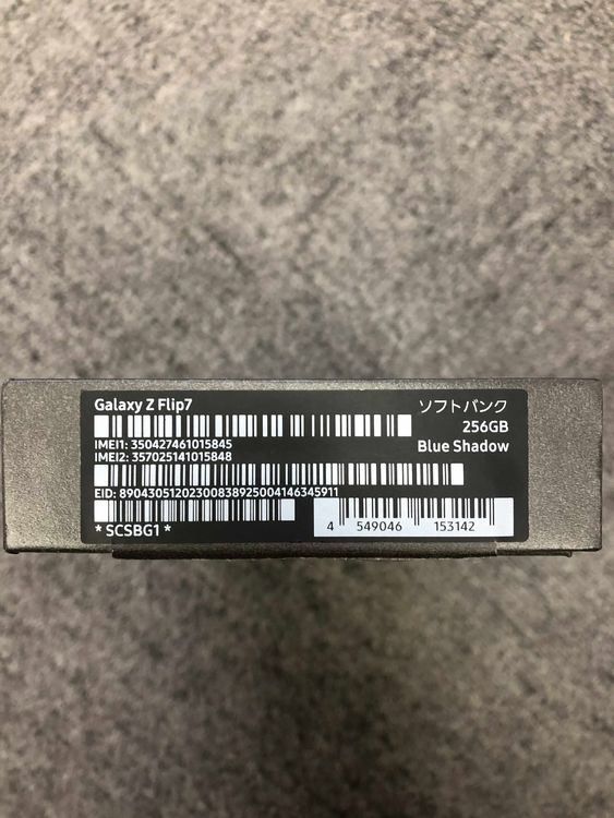 ̤ , GALAXY Z Flip7 256GB ֥롼 ɥ