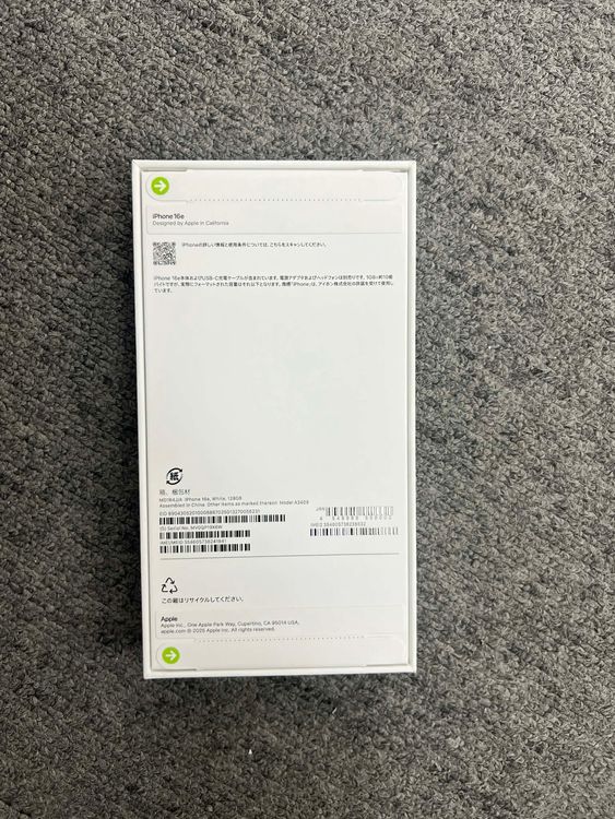 ���ʡ�̤������iPhone 16e �ۥ磻�� 128GB�����̥����롦12/25��12/31