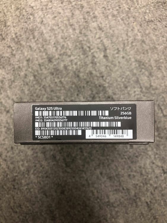 ̤ѣalaxy S25 Ultra 256GB ˥ॷС֥롼