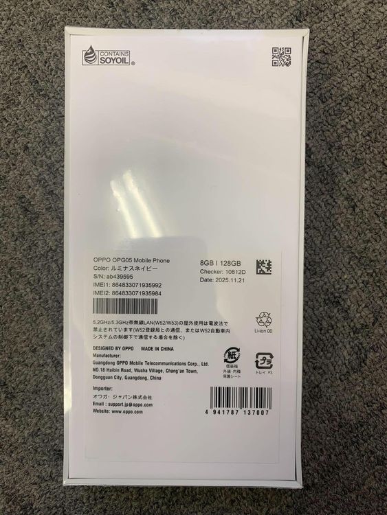 ����̤��������������Oppo Reno 13A 128GB ��ߥʥ��ͥ��ӡ�