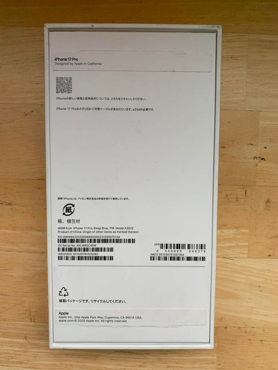 ����̤���� iPhone 17 PRO 1TGB �ǥ����ץ֥롼�����̥�����