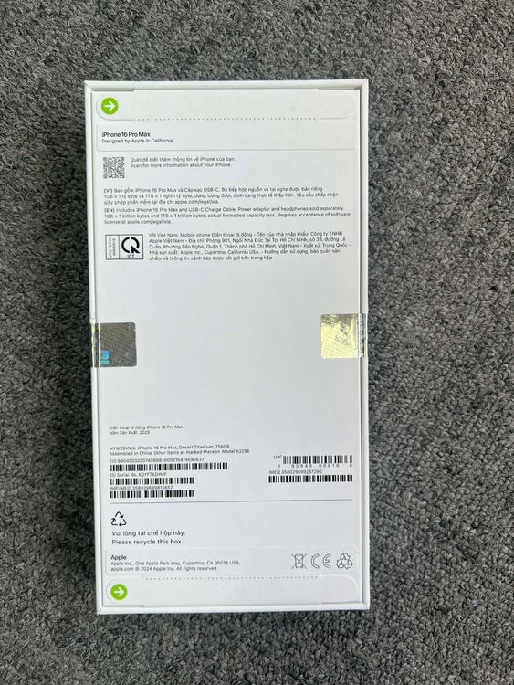 ���ʡ�̤���� iPhone16ProMax256GB�����ǡ� ���̥����롦12/25��12/31