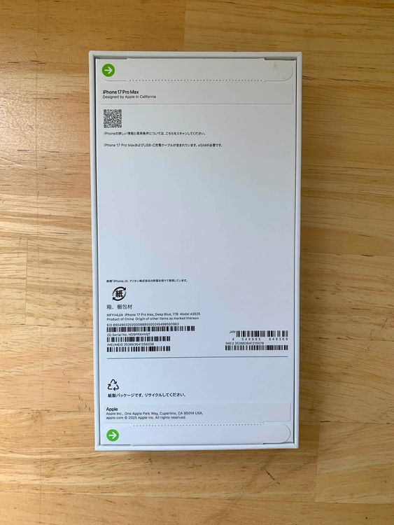 ���ʡ�̤���� iPhone 17 PRO MAX 1TGB �ǥ����ץ֥롼  ������ SIM�ե꡼
