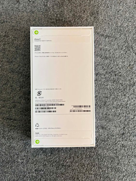 ���ʡ�̤���� iPhone17 256GB����٥���� ����SIM�ե꡼