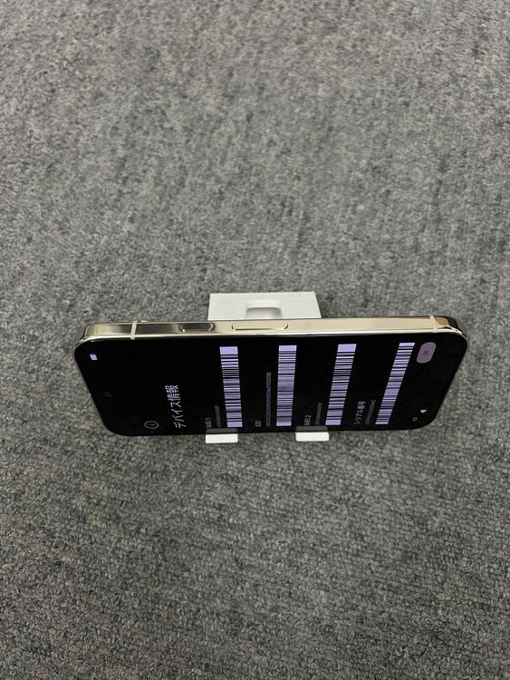   Google XL Pixel 10 Pro 256GB Porcelain