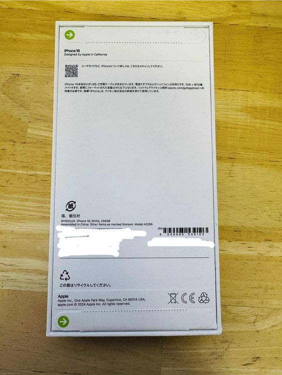 ̤������iPhone 16���ۥ磻�� 256GB