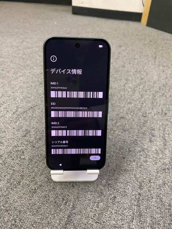   Google Pixel 10 Obsidianʹ128GB