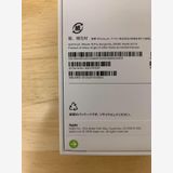 ���ʡ�̤���� iPhone 18 PRO 256GB �С�����ǥ� ����SIM�ե꡼