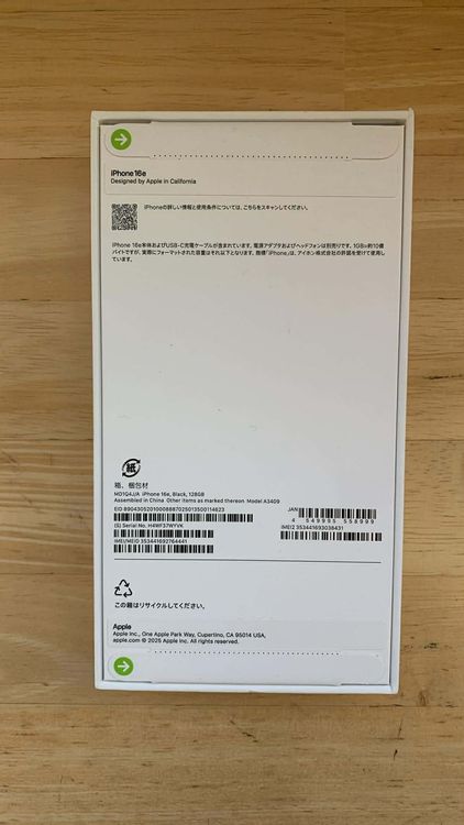 ���ʡ�̤������iPhone 16e �֥�å� 128GB�����̥����롦01/12��01/20