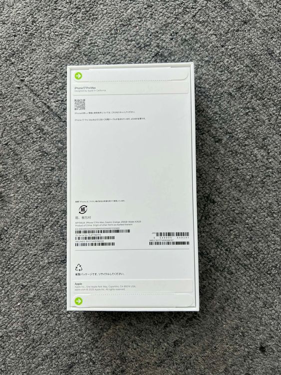 ���ʡ�̤���� iPhone17 Pro Max 256GB �����ߥå������ ����SIM�ե꡼