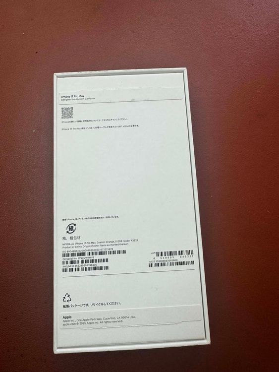 ����̤���� iPhone 17 PRO MAX 512GB �����ߥå������