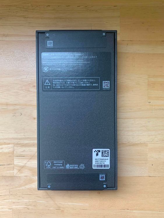 ����̤�����������ǡ�Galaxy Z Flip 8 256GB ���꡼��