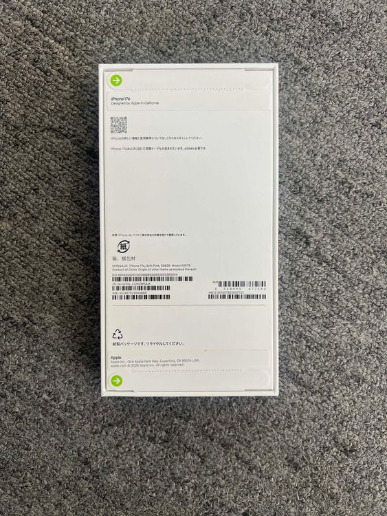 ���ʡ�̤���� iPhone 17e 256GB ���եȥԥ� ������ SIM�ե꡼