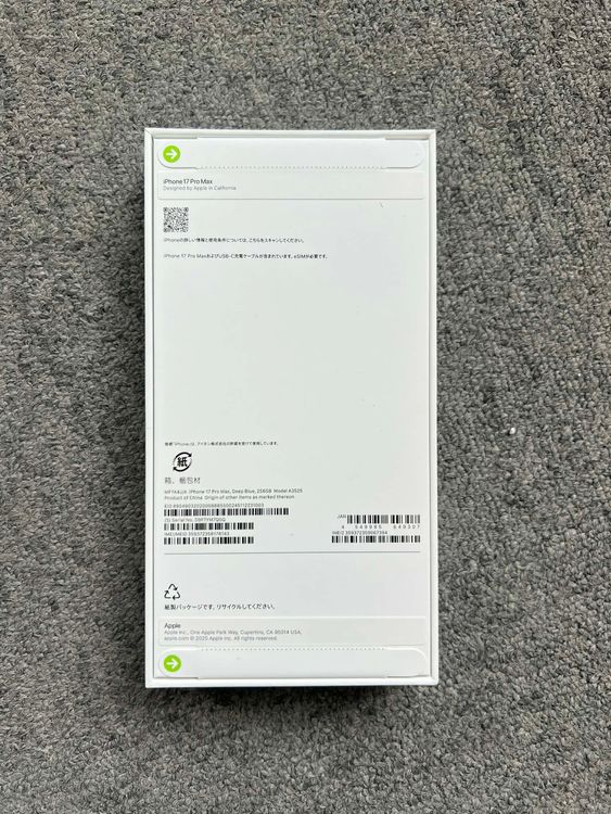 ���ʡ�̤���� iPhone17 Pro Max 256GB  �ǥ����ץ֥롼����SIM�ե꡼