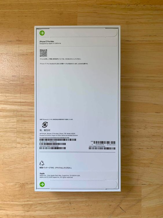 ���ʡ�̤���� iPhone 17 PRO MAX 1TGB ����С� ������ SIM�ե꡼
