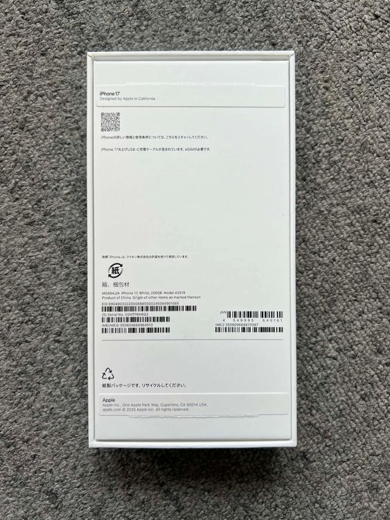 ����̤���� iPhone 17 256GB���ۥ磻��