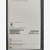 ���ʡ�̤���� iPhone17 ProMax 256GB �����ߥå������ ����SIM�ե꡼