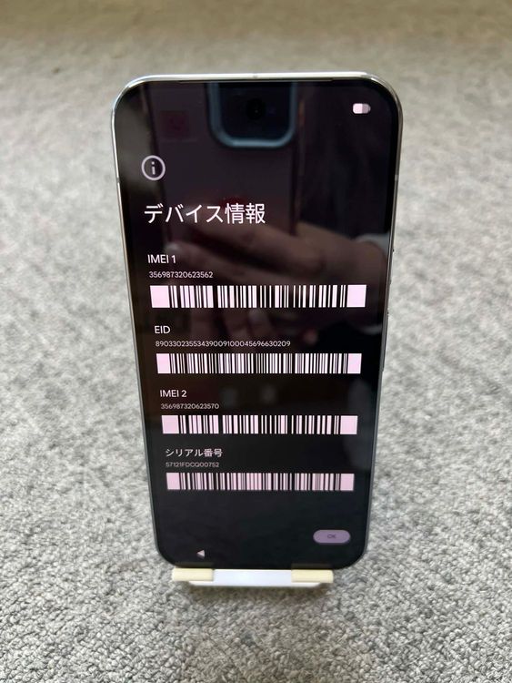 ����Ʊ�� Google Pixel 10 Pro Xl 256GB Moonstone