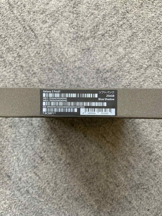 ̤ Galaxy Z Fold7 256GB ֥롼 ɥ