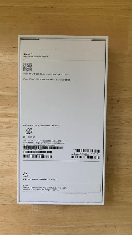 ����̤���� iPhone 17 256GB ��٥����