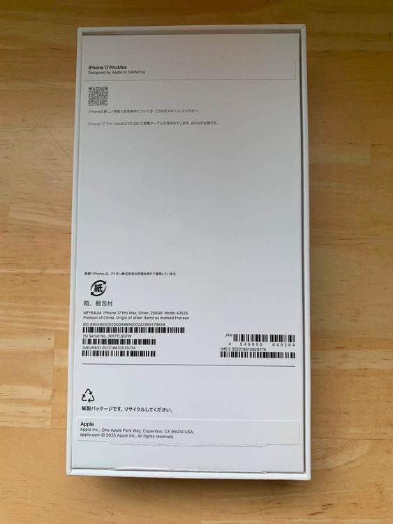 ����̤���� iPhone 17 PRO MAX 256GB ����С�
