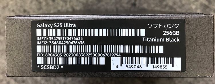 ̤ѣalaxy S25 Ultra 256GB ˥֥å