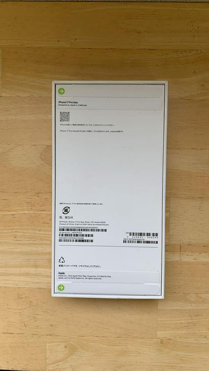 ���ʡ�̤���� iPhone17 ProMax 1TGB ����С� ����SIM�ե꡼