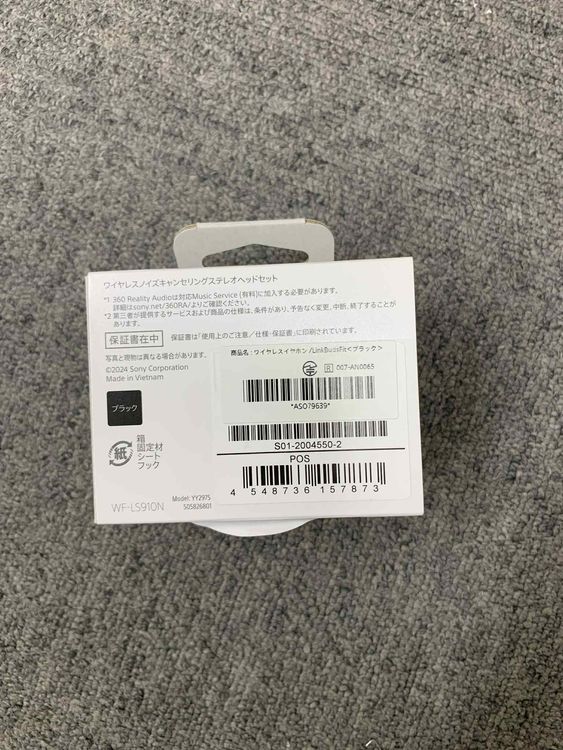 ����̤���� SONY LinkBuds Fit WF-LS910NBZ �֥�å�