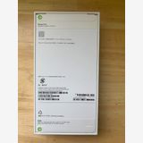 ���ʡ�̤���� iPhone 17 Pro 512GB ����С�