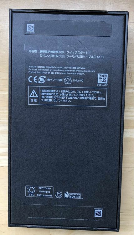 ̤ѣalaxy S25 Ultra 256GB ˥֥å