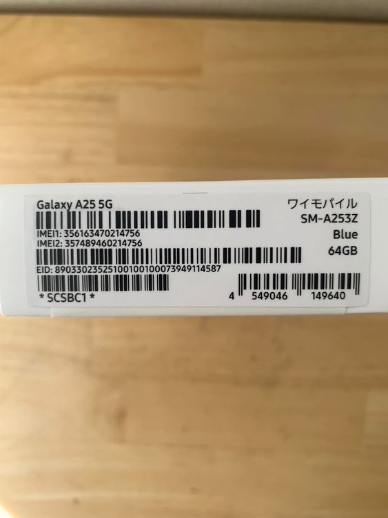 ����̤������Galaxy A25 5G �֥롼
