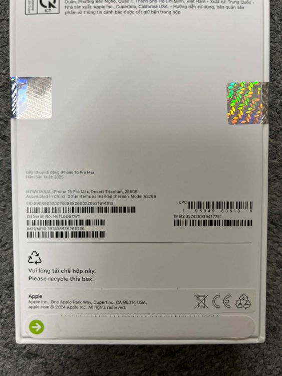 ���ʡ�̤���� iPhone16ProMax256GB�����ǡ� ���̥����롦12/25��12/31