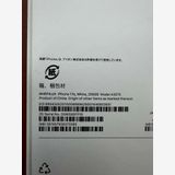 ����̤���� iPhone 17e 256GB White
