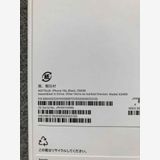 ̤iPhone 16e Black 256GB